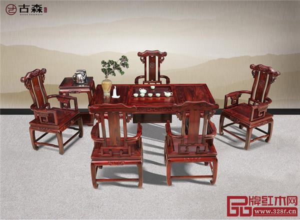 古森紅木闊葉黃檀古韻茶臺7件套