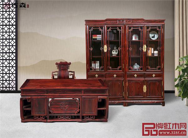 古森紅木闊葉黃檀古韻書房4件套