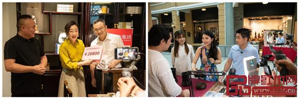 由大涌鎮(zhèn)政府主辦的“灣區(qū)大涌 精品紅木—— 精選優(yōu)品推介直播活動(dòng)”在大涌紅博城舉行。 由大涌鎮(zhèn)政府主辦的“灣區(qū)大涌 精品紅木—— 精選優(yōu)品推介直播活動(dòng)”在大涌紅博城舉行。