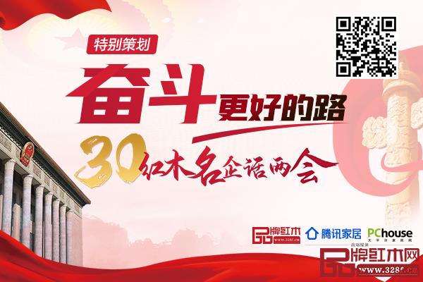 掃描二維碼,查看更多精彩內(nèi)容 掃描二維碼,查看更多精彩內(nèi)容