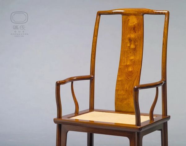 南官帽椅 南官帽椅