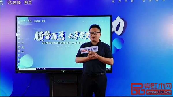 江西南昌經(jīng)銷商張勇華進(jìn)行分享 江西南昌經(jīng)銷商張勇華進(jìn)行分享