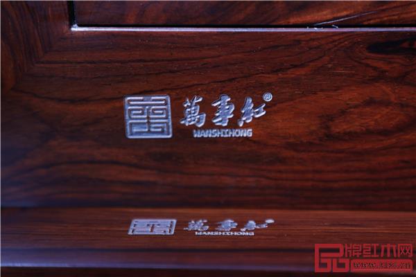 東陽萬事紅紅木 微凹黃檀家具 東陽萬事紅紅木 微凹黃檀家具