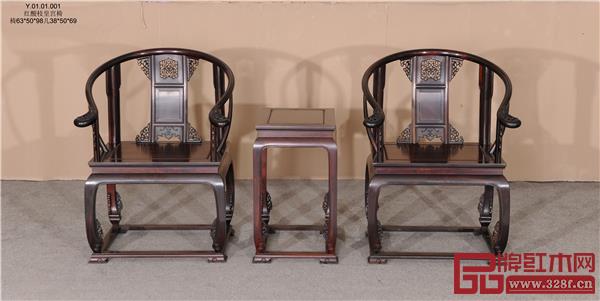 萬盛宇紅木:皇宮椅 萬盛宇紅木:皇宮椅