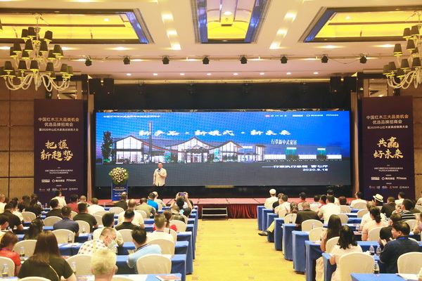 重磅！行草“三新”燃爆中山，力顯當(dāng)代新中式王者風(fēng)范