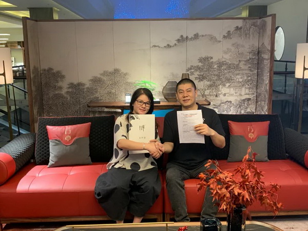 行草全系列旗艦店開業(yè)當(dāng)天，簽約不斷