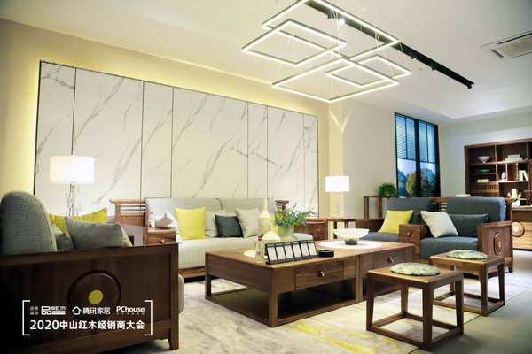 行草全系列旗艦店盛大開業(yè)，強(qiáng)勢入駐中山紅博城