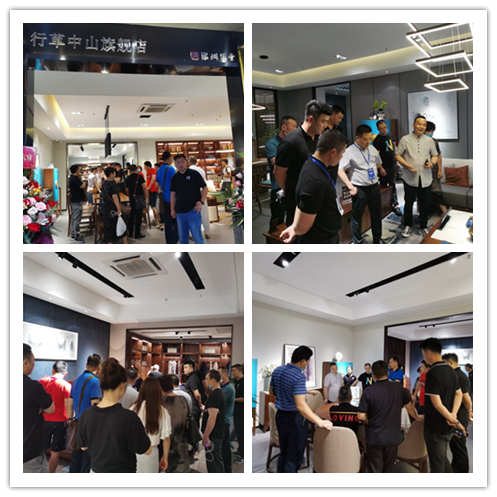 參加2020中山紅木經(jīng)銷商大會(huì)的經(jīng)銷商來到行草中山紅博城的旗艦店參觀體驗(yàn)