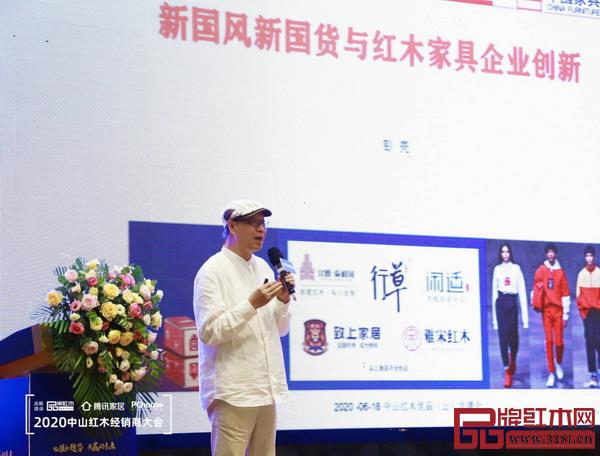 國務(wù)院特殊津貼專家、清華大學(xué)家具設(shè)計(jì)高研班講座教授、當(dāng)代中式美學(xué)生活方式研究學(xué)者彭亮 國務(wù)院特殊津貼專家、清華大學(xué)家具設(shè)計(jì)高研班講座教授、當(dāng)代中式美學(xué)生活方式研究學(xué)者彭亮