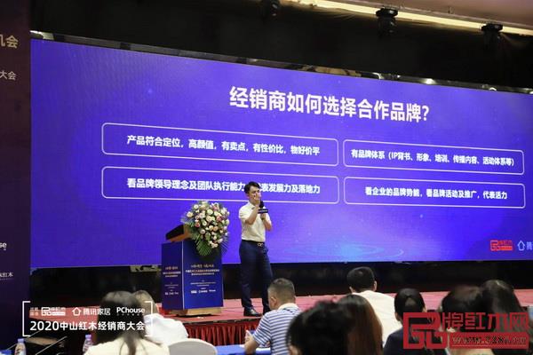 全聯(lián)藝術(shù)紅木家具專業(yè)委員會執(zhí)行會長,中山市紅木古典家具學(xué)會會長,騰訊家居紅木、品牌紅木總編林偉華 全聯(lián)藝術(shù)紅木家具專業(yè)委員會執(zhí)行會長,中山市紅木古典家具學(xué)會會長,騰訊家居紅木、品牌紅木總編林偉華