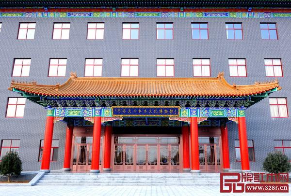 巧奪天工紅木文化博物館 巧奪天工紅木文化博物館