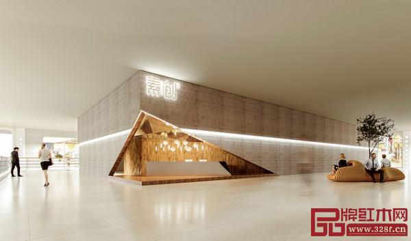 素創(chuàng)以國(guó)際范展廳登陸深圳時(shí)尚家居設(shè)計(jì)周暨第35屆深圳國(guó)際家具展,展位9D05 素創(chuàng)以國(guó)際范展廳登陸深圳時(shí)尚家居設(shè)計(jì)周暨第35屆深圳國(guó)際家具展,展位9D05