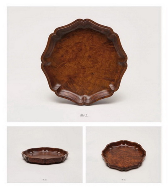 區(qū)氏家具 葵口盤 癭木 長:42cm 高:12cm A Yingmu Kwai mouth tray 區(qū)氏家具 葵口盤 癭木 長:42cm 高:12cm A Yingmu Kwai mouth tray
