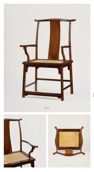 區(qū)氏家具 圓頭四出頭官帽椅 黃花梨 長:58cm 寬:48cm 高:48cm 通高:109cm A Huanghuali Round head four head official cap chair 區(qū)氏家具 圓頭四出頭官帽椅 黃花梨 長:58cm 寬:48cm 高:48cm 通高:109cm A Huanghuali Round head four head official cap chair