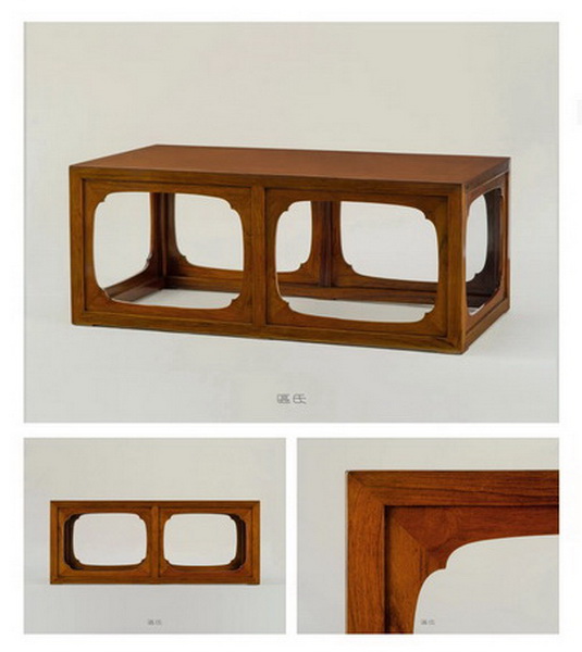 區(qū)氏家具 海棠框圈口矮桌 白酸枝 長:125cm 寬:68cm 高:50cm A Baisuanzhi Begonia frame low table 區(qū)氏家具 海棠框圈口矮桌 白酸枝 長:125cm 寬:68cm 高:50cm A Baisuanzhi Begonia frame low table