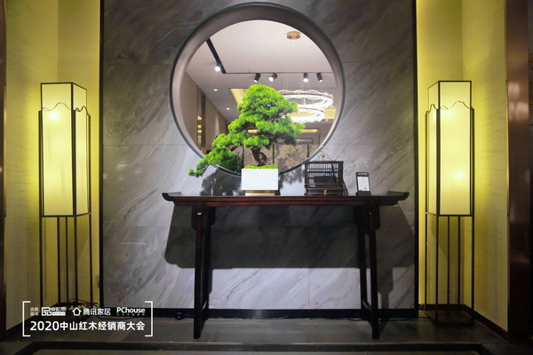 行草當(dāng)代新中式產(chǎn)品有自己獨有的風(fēng)韻