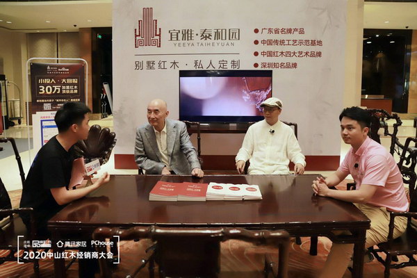 泰和園當(dāng)代君子直播招商 高端藝術(shù)品牌實(shí)力圈粉