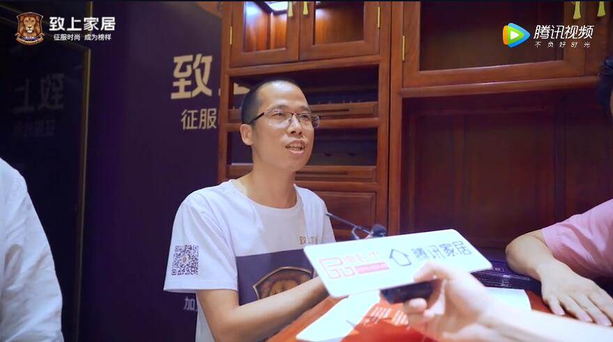 高端紅木定制是什么樣的？致上家居為你揭曉