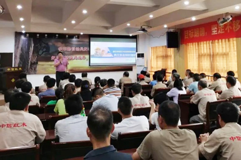 中信紅木：再度加深企業(yè)三化建設(shè)，共筑企業(yè)“家文化”