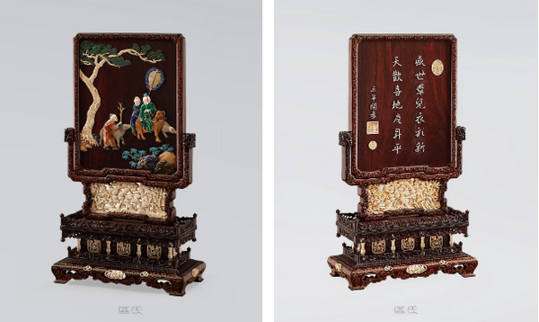鑲嵌百寶小插屏 小葉紫檀 長:25cm 寬:12.5cm 高:46cm A Zitan Small gem Mosaic screen 鑲嵌百寶小插屏 小葉紫檀 長:25cm 寬:12.5cm 高:46cm A Zitan Small gem Mosaic screen