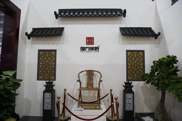 國(guó)方家居建博會(huì)展館大氣典雅,極具中國(guó)底蘊(yùn) 國(guó)方家居建博會(huì)展館大氣典雅,極具中國(guó)底蘊(yùn)