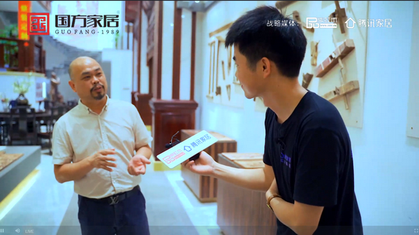 國(guó)方家居工藝總監(jiān)陳正民講解品牌特色 國(guó)方家居工藝總監(jiān)陳正民講解品牌特色