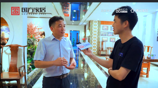 國(guó)方家居董事長(zhǎng)陳新平介紹品牌發(fā)展歷程 國(guó)方家居董事長(zhǎng)陳新平介紹品牌發(fā)展歷程