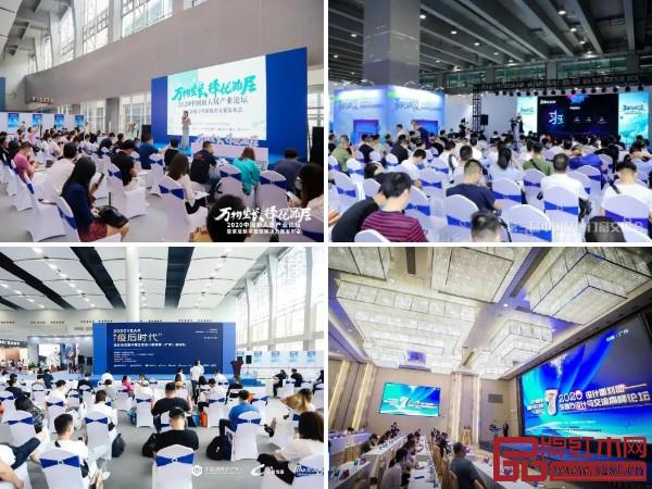 部分精彩活動(dòng)剪影 部分精彩活動(dòng)剪影