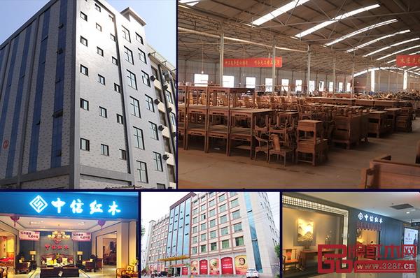 中信紅木2020品牌盛典即將震撼開啟