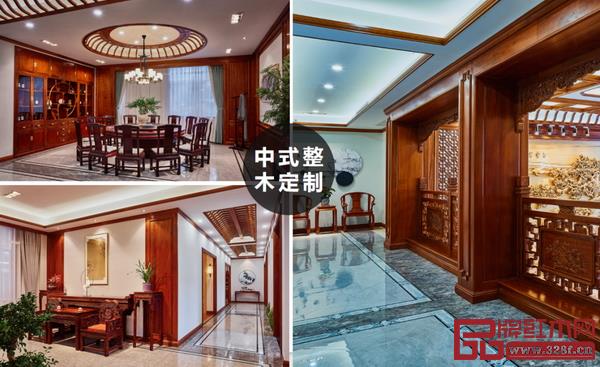 中信紅木2020品牌盛典即將震撼開啟