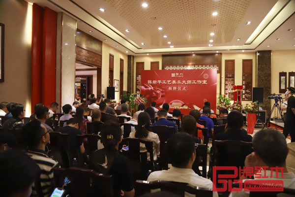 “陳新平工藝美術大師工作室”揭牌儀式隆重舉行,領導嘉賓云集 “陳新平工藝美術大師工作室”揭牌儀式隆重舉行,領導嘉賓云集