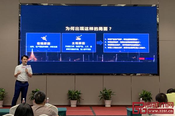 林偉華會長從主客觀角度分析了高關注指數(shù)的紅木行業(yè),真實市場占有率低的原因 林偉華會長從主客觀角度分析了高關注指數(shù)的紅木行業(yè),真實市場占有率低的原因