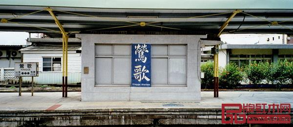 臺(tái)灣鶯歌以生產(chǎn)工業(yè)瓷器而著稱(丁海笑/攝) 臺(tái)灣鶯歌以生產(chǎn)工業(yè)瓷器而著稱(丁海笑/攝)