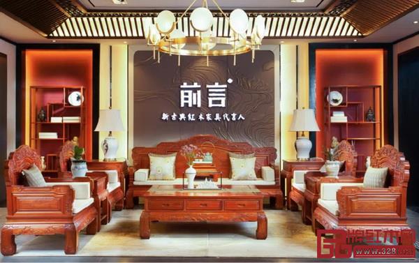 中信紅木、前言、居境、中式整木定制,豐富的產(chǎn)品體系滿足市場多樣化需求 中信紅木、前言、居境、中式整木定制,豐富的產(chǎn)品體系滿足市場多樣化需求