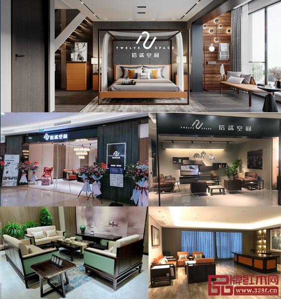 拾貳空間已加盟專(zhuān)賣(mài)店實(shí)景展示 拾貳空間已加盟專(zhuān)賣(mài)店實(shí)景展示