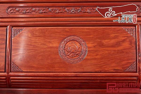 一品居國色天香沙發(fā) 一品居國色天香沙發(fā)