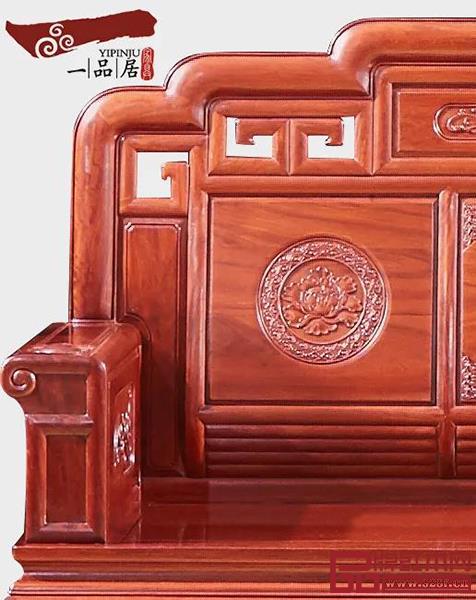 一品居國色天香沙發(fā) 一品居國色天香沙發(fā)