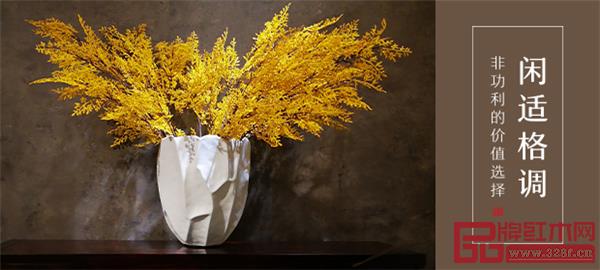 閑適紅木 閑適紅木