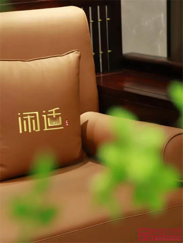 閑適紅木 閑適紅木