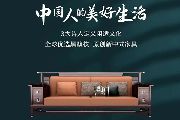 閑適心情，貴在講究和品味