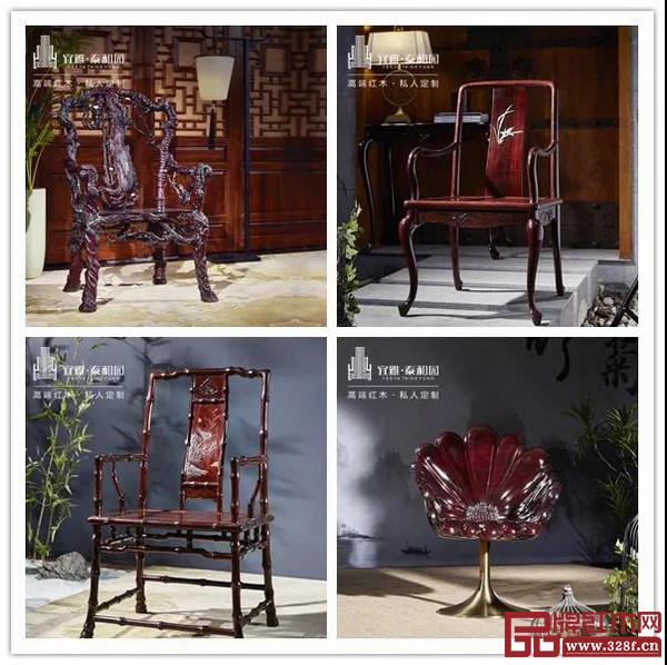 泰和園當(dāng)代君子系列