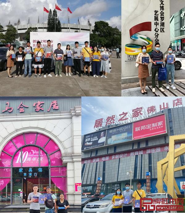 廣佛深各大知名家居賣場均出現(xiàn)新中式家具展團隊身影 廣佛深各大知名家居賣場均出現(xiàn)新中式家具展團隊身影