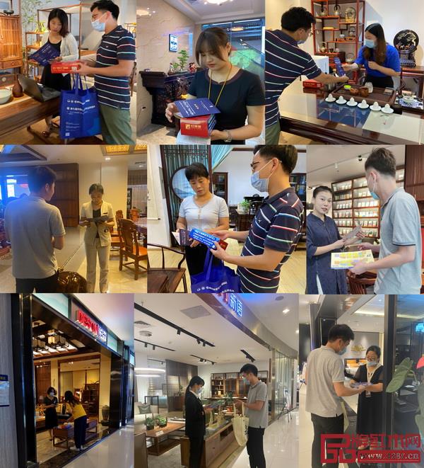 第四屆新中式紅木展團隊親自邀請對紅木家具有加盟選購需求的群體觀展 第四屆新中式紅木展團隊親自邀請對紅木家具有加盟選購需求的群體觀展