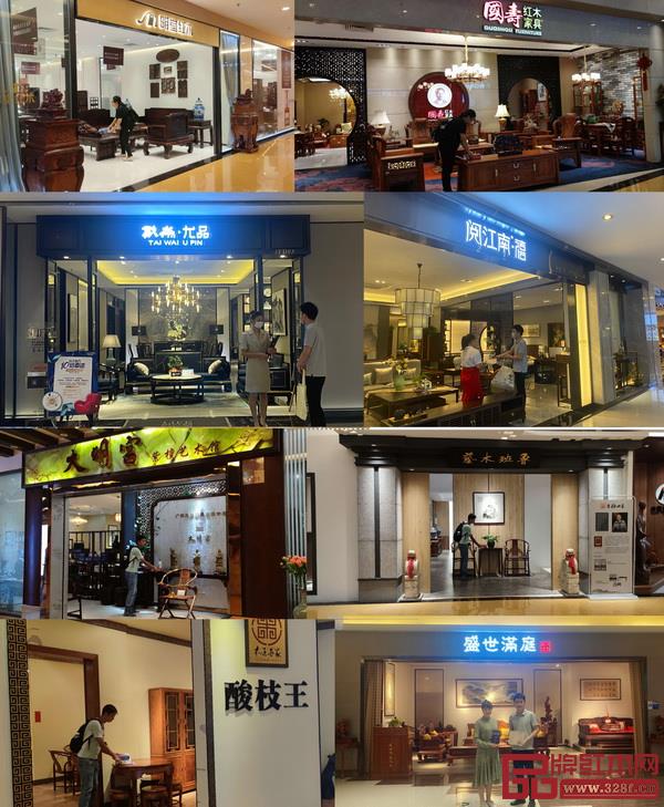 第四屆新中式紅木展團隊親自邀請對紅木家具有加盟選購需求的群體觀展 第四屆新中式紅木展團隊親自邀請對紅木家具有加盟選購需求的群體觀展