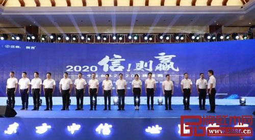 中信紅木特別重視人員培養(yǎng) 中信紅木特別重視人員培養(yǎng)