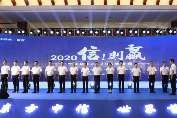 中信紅木：致敬一線，“質(zhì)量之星”比拼風(fēng)采