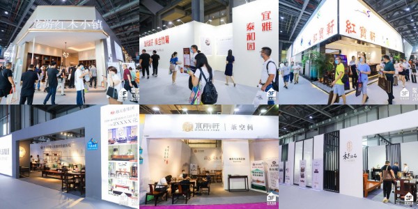 眾多紅木家具品牌亮相東莞名家具展 眾多紅木家具品牌亮相東莞名家具展