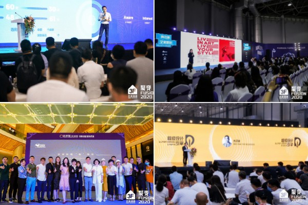 名家具展期間,眾多精彩活動自然也不能錯過 名家具展期間,眾多精彩活動自然也不能錯過