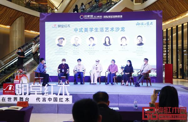 彭亮教授從文化回歸的必然性切入分享了他的見解和看法 彭亮教授從文化回歸的必然性切入分享了他的見解和看法