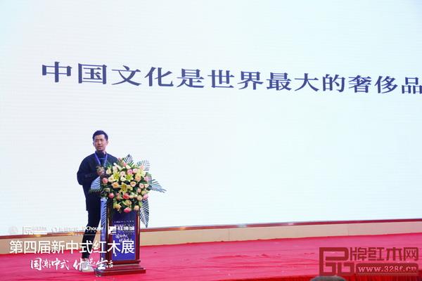 著名設(shè)計導(dǎo)演、獵狐家居研究院創(chuàng)始人李利潤帶來《國潮中式的無限可能》主題分享 著名設(shè)計導(dǎo)演、獵狐家居研究院創(chuàng)始人李利潤帶來《國潮中式的無限可能》主題分享